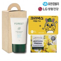 브생건92호(유한킴벌리에센스선크림+카카오미용티슈+LG보타닉비누)