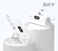 스카이 필 X13 Pro 5000mAh C타입 도킹형 보조배터리