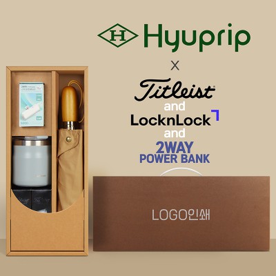 협립 3단60엔티크 고밀도 완전자동우산 +배터리+락앤락 메트로머그+타이틀리스트 골프공 6구-세트