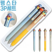 펭스타3P세트