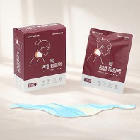 하모니케어 목 온열 찜질팩