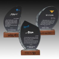크리스탈 상패 기념패 S8-75-123