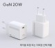 엑티몬 가정용20W충전기(케이블 미포함)