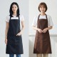 방수 앞치마 버클 목걸이형 로고인쇄 카페 식당 주방 공방 업소용 단체 유니폼