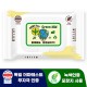 로티엔 퓨어 옐로우 휴대용 캡형 물티슈 (25/30매)
