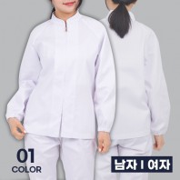 남자 여자 단체 컴포트 집업 위생복 긴팔 상의