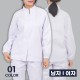 남자 여자 단체 컴포트 집업 위생복 긴팔 상의