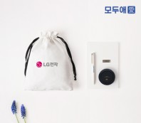 모두애 웰컴키트 테크 (사무용)
