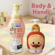 아이깨끗해 바디워시 브래드이발소 핸드워시 2종세트