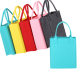 FELT BAG 컬러(중)