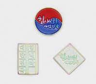 주문제작｜홀로그램 뱃지｜레인보우 뱃지｜MF6414