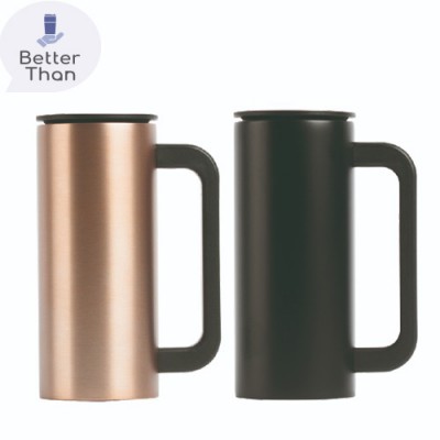 [보틀로만] 베이직 로얄 손잡이 텀블러 350ml