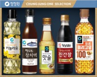정성10호