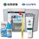 유한양행 닥터버들 홈세트 11호 (여행용)