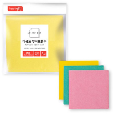 명진 부직포 행주 3매