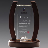 크리스탈 상패 기념패 S8-27-1