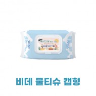 비데물티슈 30매(캡형)