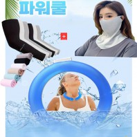 아이스 넥쿨러+냉감 쿨링 토시+자외선차단 냉감 쿨마스크