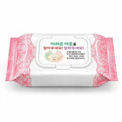 30매캡형 구름진달래 물티슈