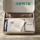크로커다일 프리미엄 심플+투톤보다타올세트