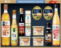 청정원스페셜4호