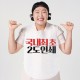 소프런 일회용앞치마 (그라비아 2도인쇄)