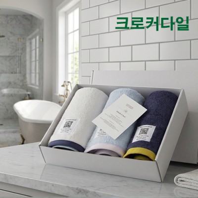 크로커다일 프리미엄 투톤보다타올3매세트