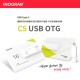 이노그랩 C5 USB OTG C타입 (8GB~128GB)