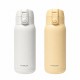 락앤락 스쿨핏 코튼캔디 원터치텀블러 370ml 화이트/옐로우