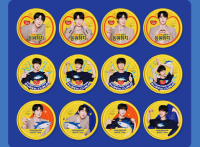 동원참치 BTS진 슈퍼참치135g 20캔+보온보냉백 기획세트 (BTS진 스페셜에디션 4캔+살코기16캔+보냉백 랜덤1종)