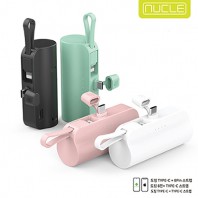 뉴클 도킹형 보조배터리 5000mAh