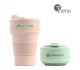 태나 접이식 실리콘 텀블러 500ml 대용량 보온 보냉