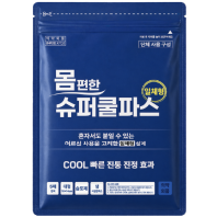 몸편한파스 일체형 쿨파스 슈퍼쿨파스 5매입 1팩
