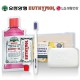 유시몰 유덴트세트 15호(치약20g+알칫솔1개+가글15ml+엘지보타닉비누)