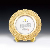 공로 감사 표창 취임 주문제작 상패 ANN9-518-2
