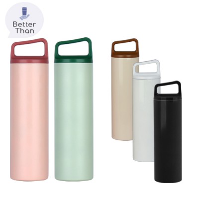 [보틀로만] 트로이 뉴 핸디 텀블러 550ml