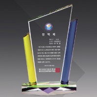 크리스탈 상패 기념패 S8-51-2