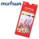 문화 12색연필 지함(종이지관)