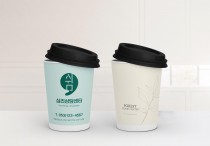 12온스 테이크 아웃컵, 종이컵, 일회용 테이크 아웃컵, 일회용 종이컵, 소량인쇄