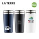 라테르 텀블러 420 LTSA142 3색