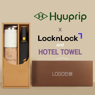 협립 3단60 슈퍼TEN(10K) 컨테이너 완전자동우산 +락앤락 메트로머그+협립40수호텔코마180타월-세트