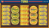 동원참치 T21호