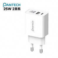 팬택 PD 25W 2포트 충전기 (케이블미포함)