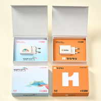 GAN 1포트 초고속 충전기 30W+자석싸바리 굿즈세트