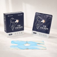 하모니케어 무릎 온열 찜질팩
