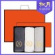 [송월타올]송월 슈퍼클래스S50 3P 타올세트