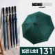 미치코런던 75 골프우산 (M063)