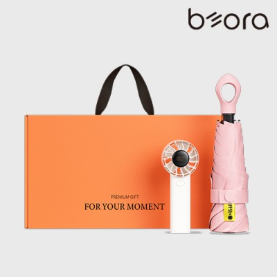 BOR 040 5단 미니 우양산 선풍기세트 (멀티고리+쿨샷선풍기)