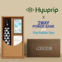 협립3단미니스타앵글완전자동우양산+손선풍기+배터리-세트