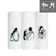 송월 호텔 커플자수타올1P. 150g